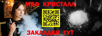 гидра Урюпинск