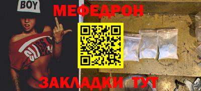 герыч Конаково