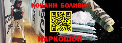 меф Коммунар