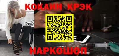 гидра Урюпинск