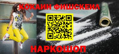 меф Коммунар