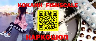 герыч Конаково