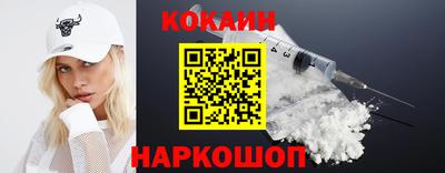 герыч Конаково