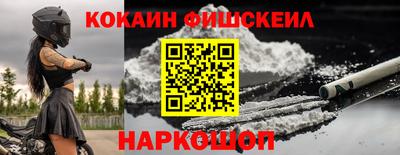 меф Коммунар