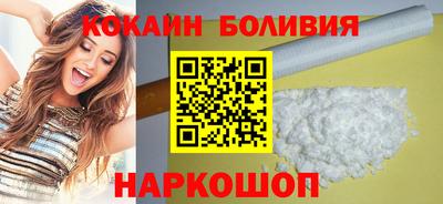 меф Коммунар