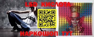 герыч Конаково