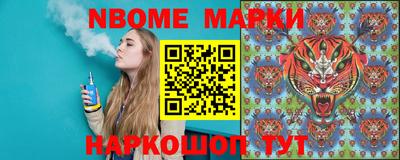 мефедрон VHQ Урус-Мартан