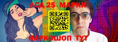 герыч Конаково