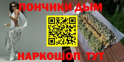 герыч Конаково