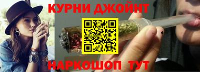 герыч Конаково