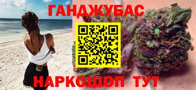 меф Коммунар