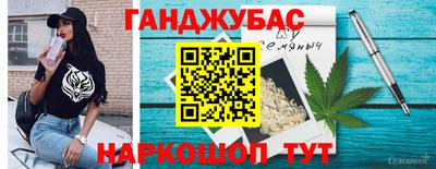 меф Коммунар