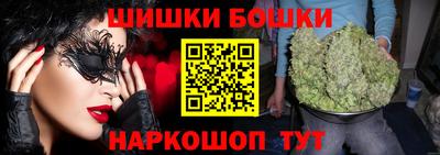 герыч Конаково