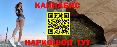 герыч Конаково