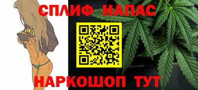 меф Коммунар