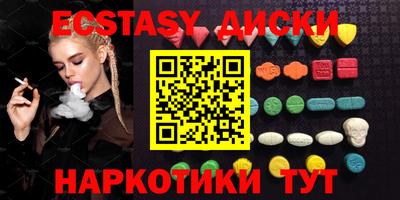 герыч Конаково
