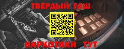 меф Коммунар