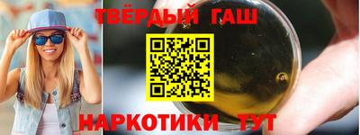 герыч Конаково