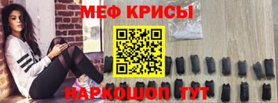 герыч Конаково