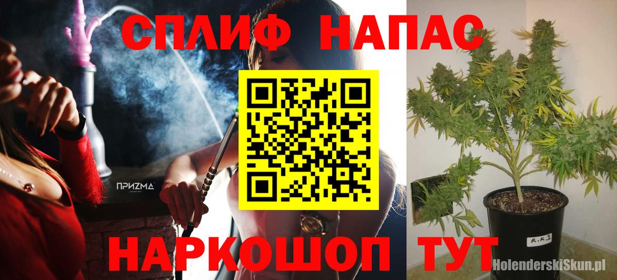 Бошки марихуана тримм Кимры